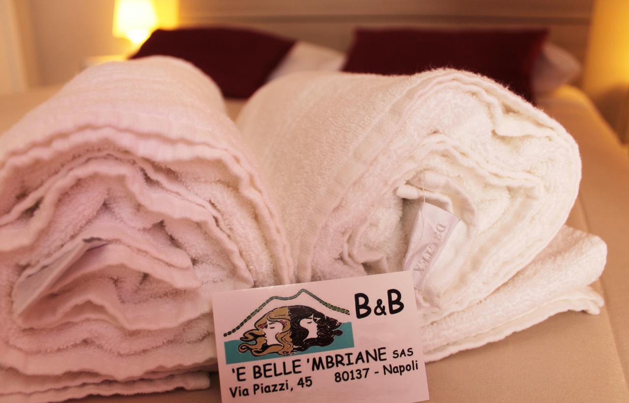 Vesuviane 'e Belle 'mbriane